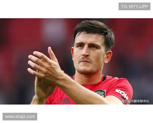 曼联未决定是否续约马奎尔 他愿降薪8万镑