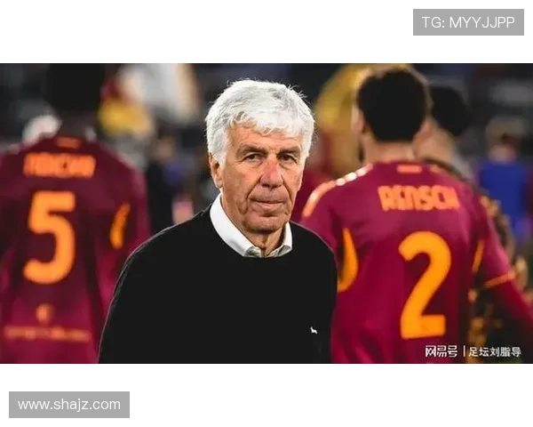 加斯佩里尼谈拉涅利事件及罗马对阵亚特兰大